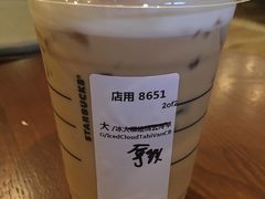 冰拿铁-星巴克臻选(广州沙面店)