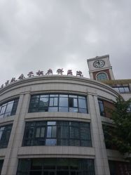 -复旦大学附属妇产科医院(杨浦院区)