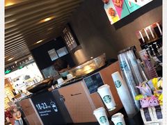 -星巴克(夏日百货店)