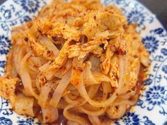 -香味氏族宝宝面皮屋(经二路总店)