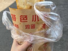 -神奇的香酥鸡蛋灌饼