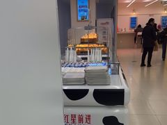 -红星前进面包牛奶公司(君太店)