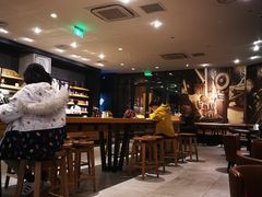 大堂-星巴克(远洋店)