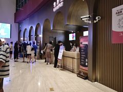 -交通银行前滩31演艺中心