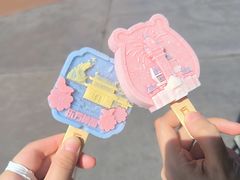 -芜湖方特东方神画