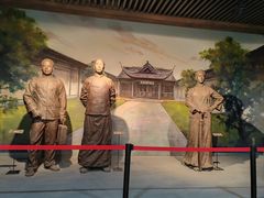 -浙江革命历史纪念馆