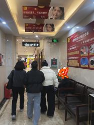 -深圳阳光医疗美容医院·旗舰店