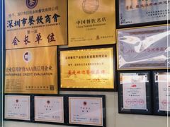 -日月永和中国餐饮名店(凤凰店)