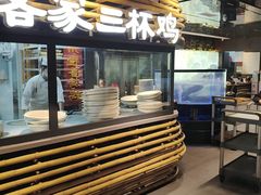 -皇厨荣升名厨家宴.赣州客家菜