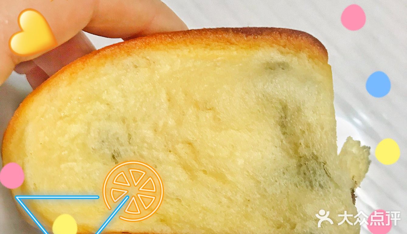 [胜利]电饭锅面包试一把[得意]