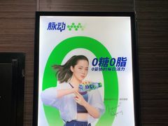 -一兆韦德(万源城店)