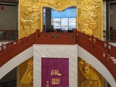 -张掖市博物馆