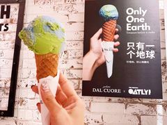 -Dal Cuore 达可芮冰淇淋(陕西北路店)