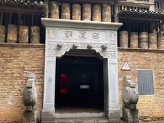 -景德镇古窑民俗博览区