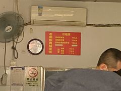 -老嘢扣肉糯米饭(云亭街店)