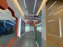 -斯坦星球AI编程·机器人科创·科学实验·信奥·思维·STEM·积木拼搭·竞赛考级(浦东联洋广场大拇指龙阳御桥中心)