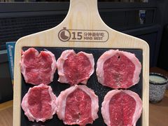 -快乐小羊·内蒙牛羊肉火锅(流花中心店)