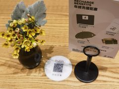 -gaga(深圳京基KKMALL店)