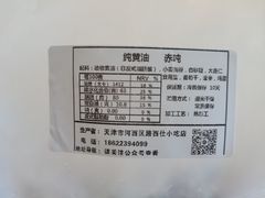-路西仕·手作西点(气象台路店)