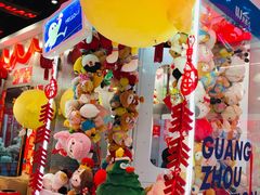 -LLJ夹机占(正佳广场店)