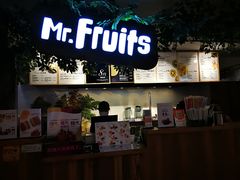 -Mr.Fruits水果先生(蓝色港湾店)