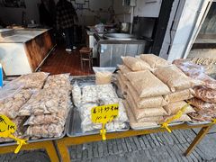 -盂城驿-南门大街