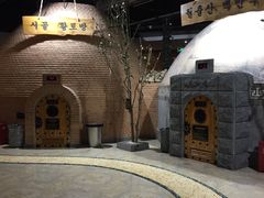 -纽斯桑拿会所(餐厅天山路店)