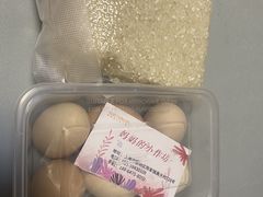 -妈妈的小作坊(陈家镇店)