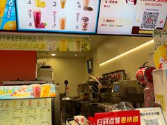 -蜜雪冰城(马栏山店)