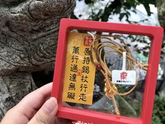 -灵顺寺