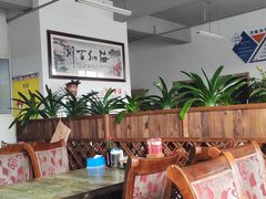 -方家羊汤(顺康街店)