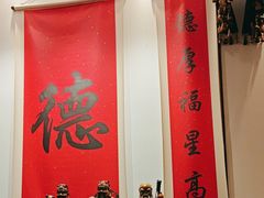 -顺味凤城(九六广场店)