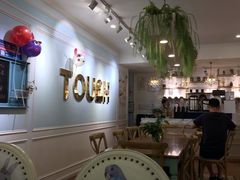 -TOUCH泰奇(金桥长岛路店)