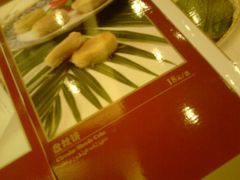 -鸿宾楼(展览馆路店)
