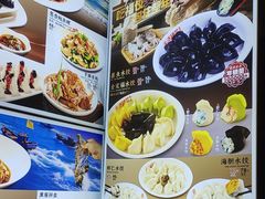 -添福来墨鱼饺子 · 海鲜东北菜(大连星海·黄浦路店)