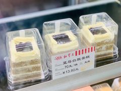-红宝石·鲜奶小方(丰庄店)