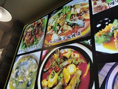-巍山𤆵肉饵丝