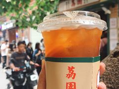 錫蘭檸檬茶-荔園 LaiYuen