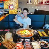 亲子探店｜烤鱼天花板师烤豆花烤鱼
