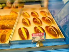 -廣蓮申·點心便利店(美罗城店)