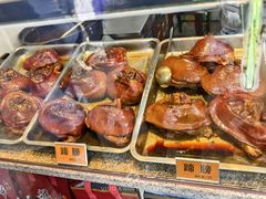 -浔蹄(南浔总店)