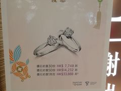 -新城市广场