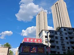 -宝发园名菜馆