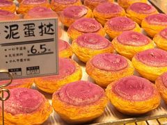 -鲍师傅糕点(台东步行街店)