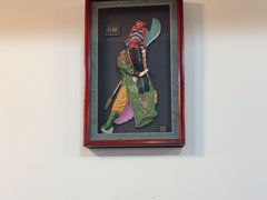 -大梁骨头馆·酱骨老菜(友好店)