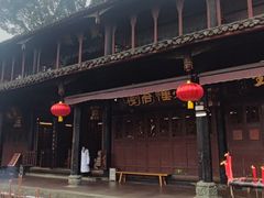 -峨眉山报国寺
