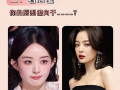 -Tanya'Room化妆培训