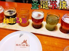 -布拉格餐厅· 中欧捷克菜(全国首店)