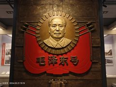 -中国铁道博物馆(正阳门馆)