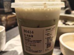 -阿嬷手作(深圳万象天地店)